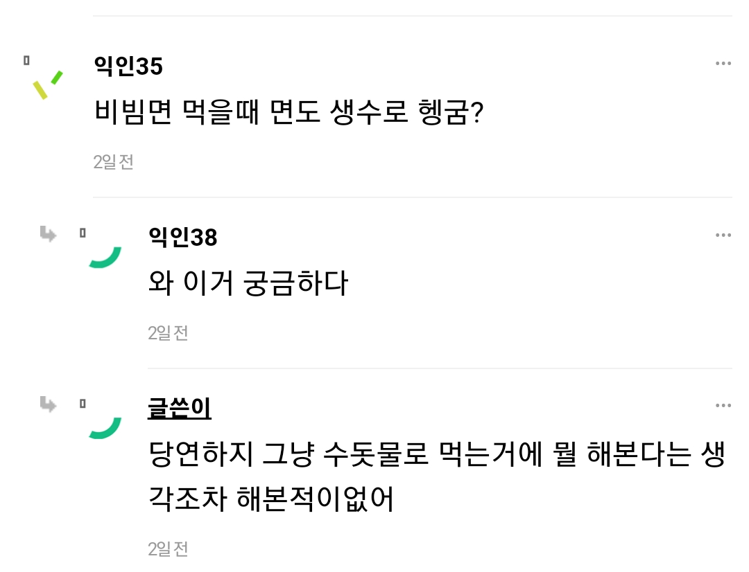 김짤.com_002.png