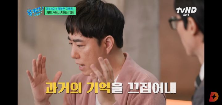 24post.co.kr_009.jpg
