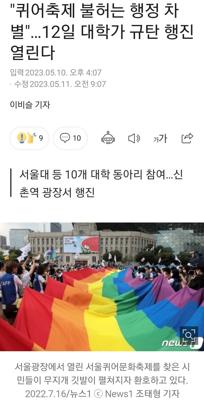 김짤.com_001.jpg
