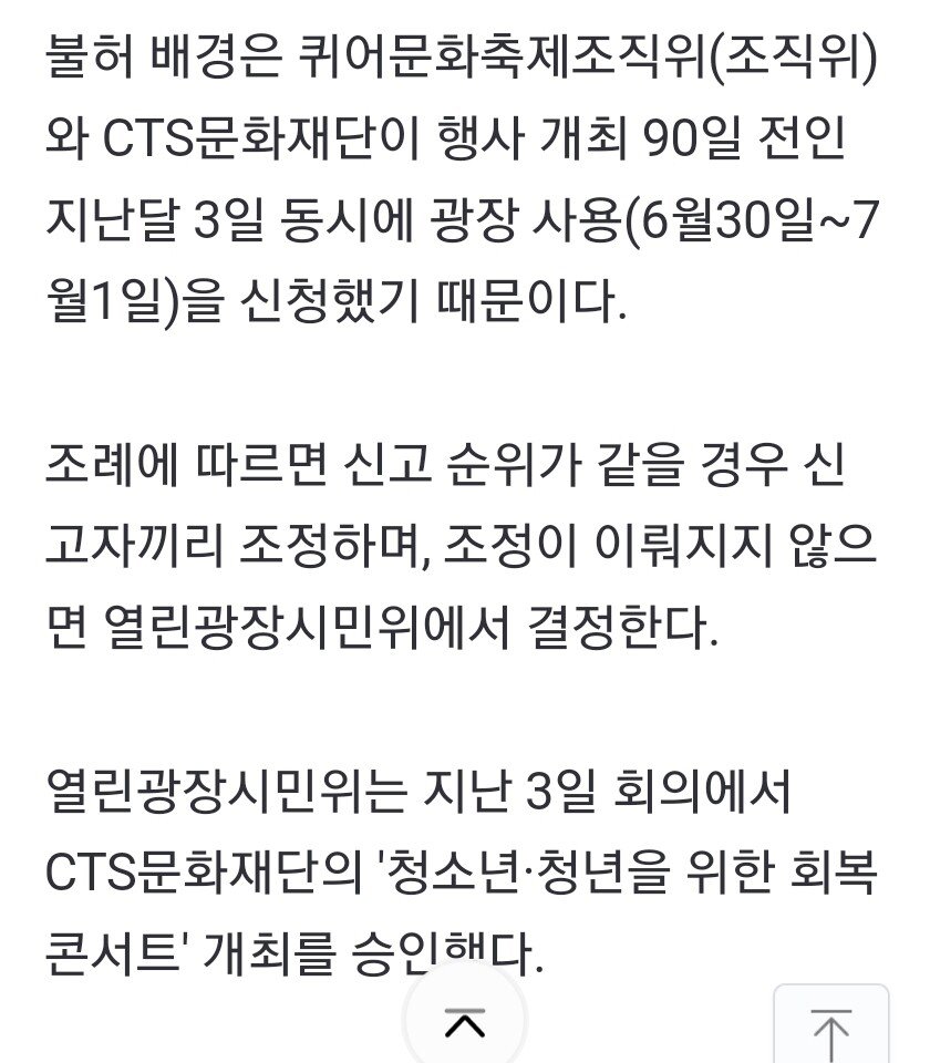 김짤.com_003.jpg
