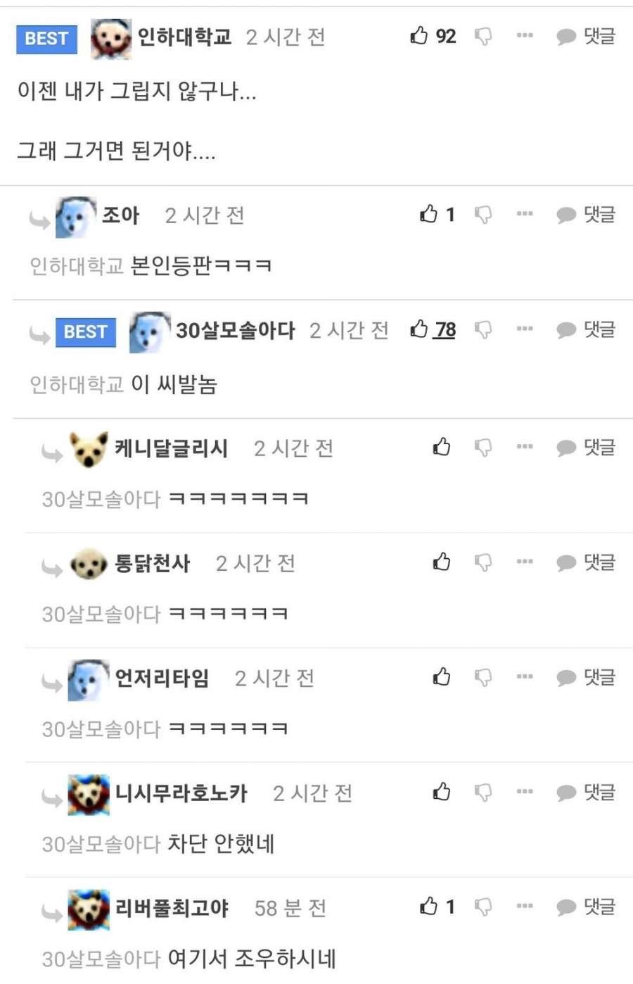 24post.co.kr_003.jpg