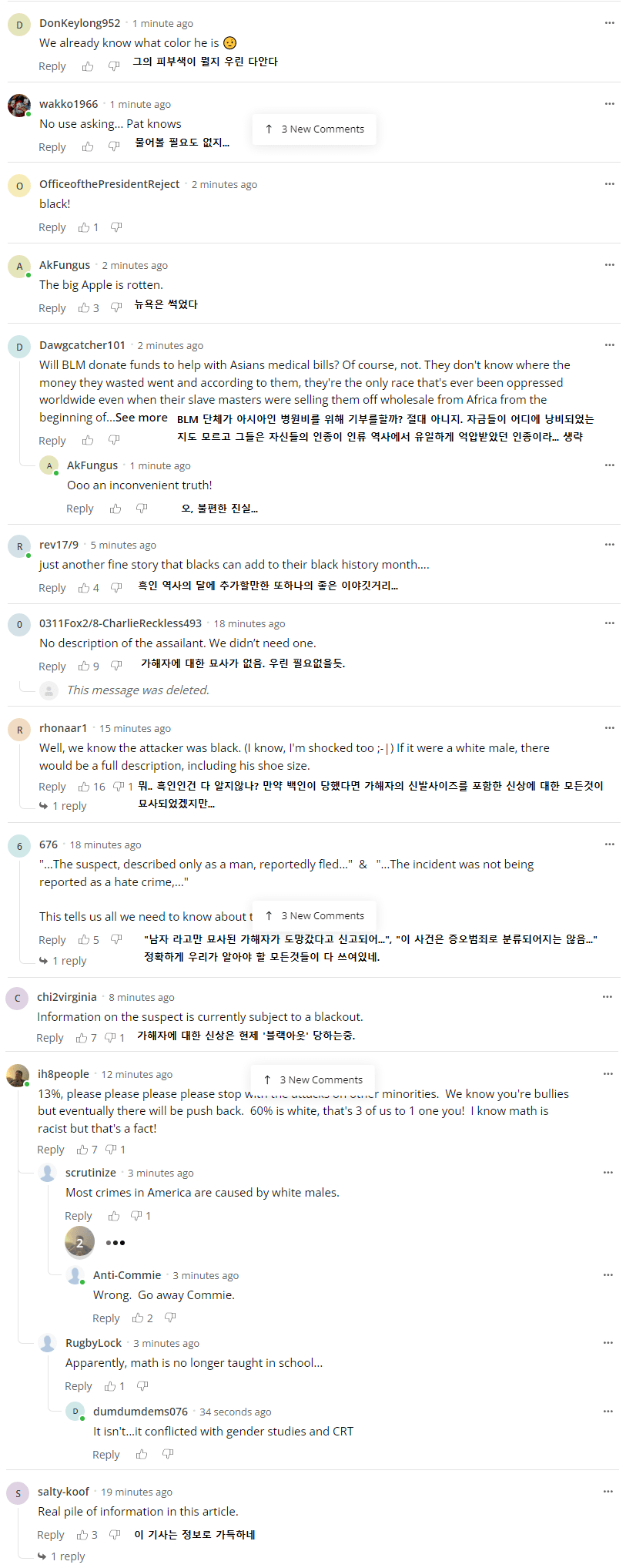 437d12c2fafd3cf15915f07dcd22a176.png