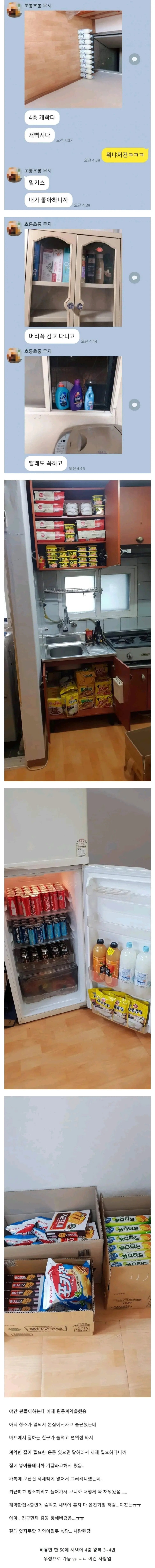 gz.jpg