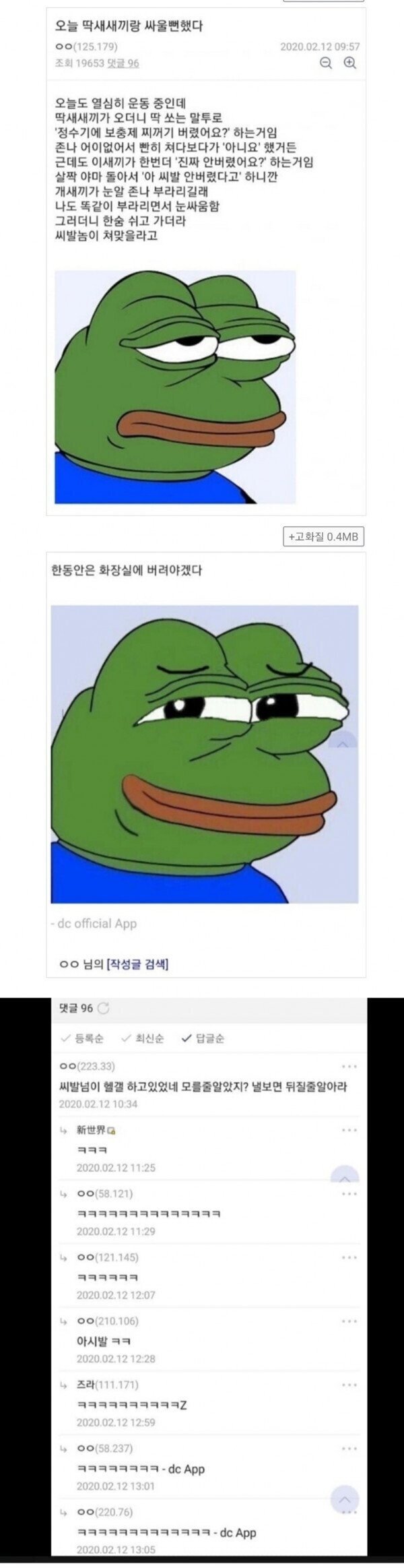 3068537103_Sg86ne1I_2377c8db15c73205392413d55109228d9b6e8676.jpg