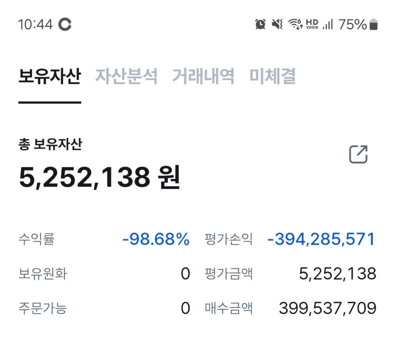 1000040378.jpg