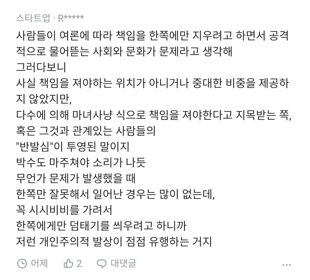 24post.co.kr_004.jpg