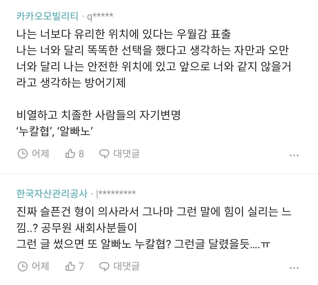 24post.co.kr_002.jpg