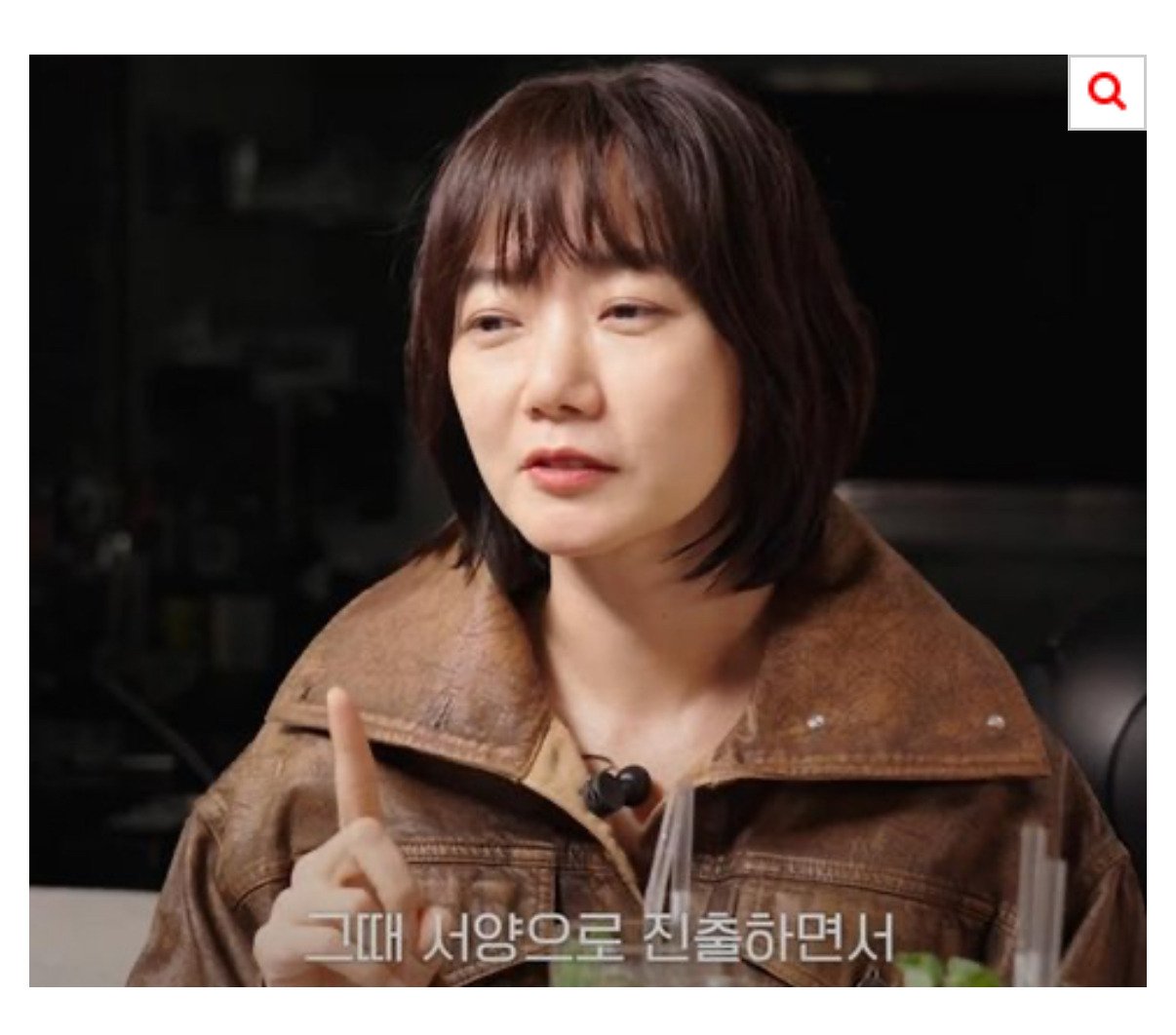 IMG＿2548＿20250102＿124312＿479.PNG.jpg 배두나가 미국에서 가장 힘들었다는 문화