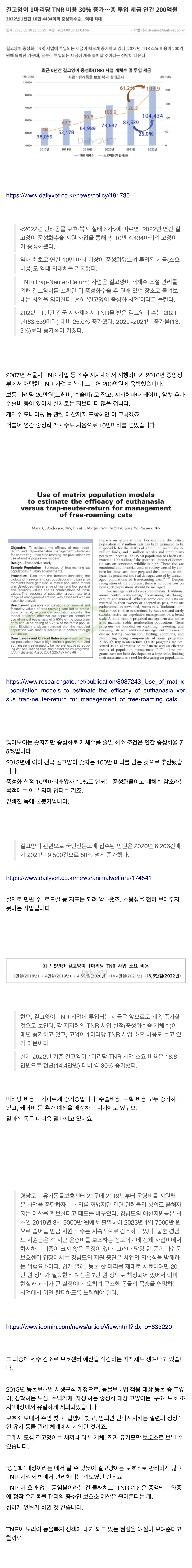 313d9e34e13cadcbe2543fb75dc36ad2.png