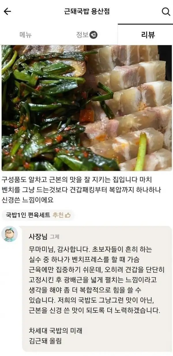 ㄴㄹㅇㅎㄴ.jpeg
