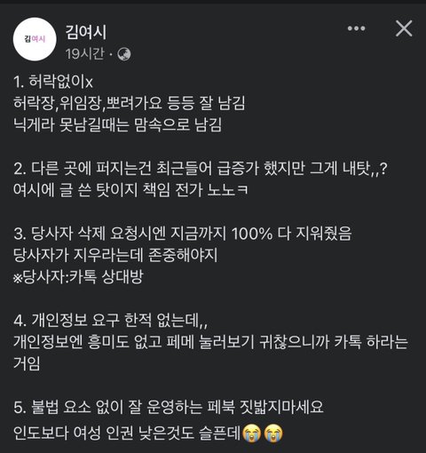 김짤.com_005.jpg