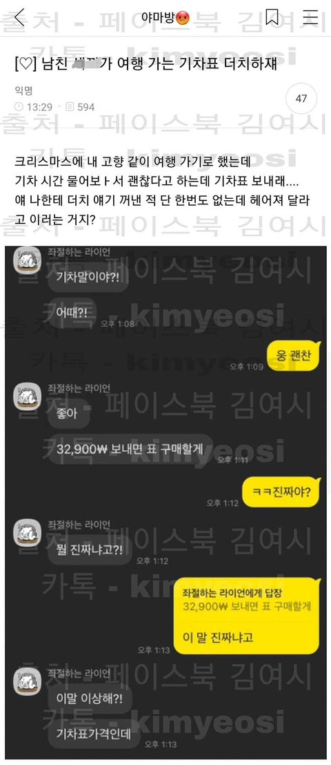김짤.com_001.jpg
