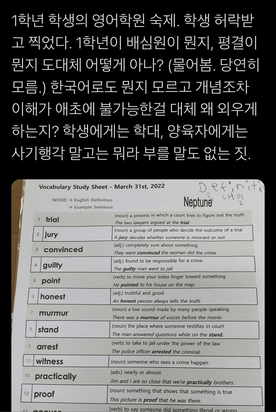 95a9731292cf524fec8e8d53c84c9e30.jpeg