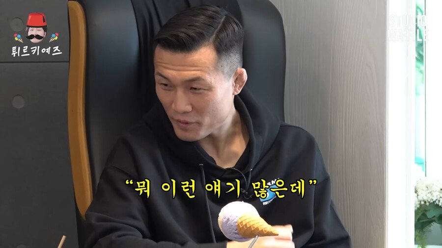 1000124420.png.ren.jpg 정찬성 선수가 말하는 체급의 중요성