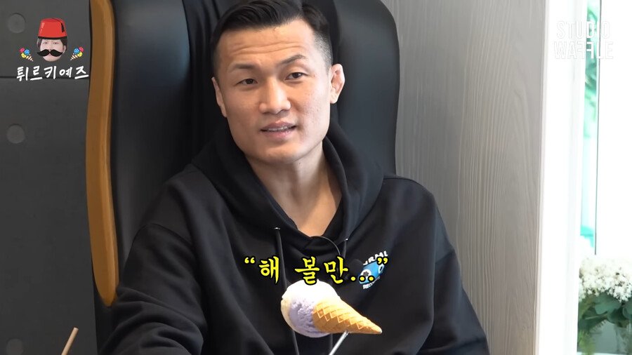 1000124432.png.ren.jpg 정찬성 선수가 말하는 체급의 중요성