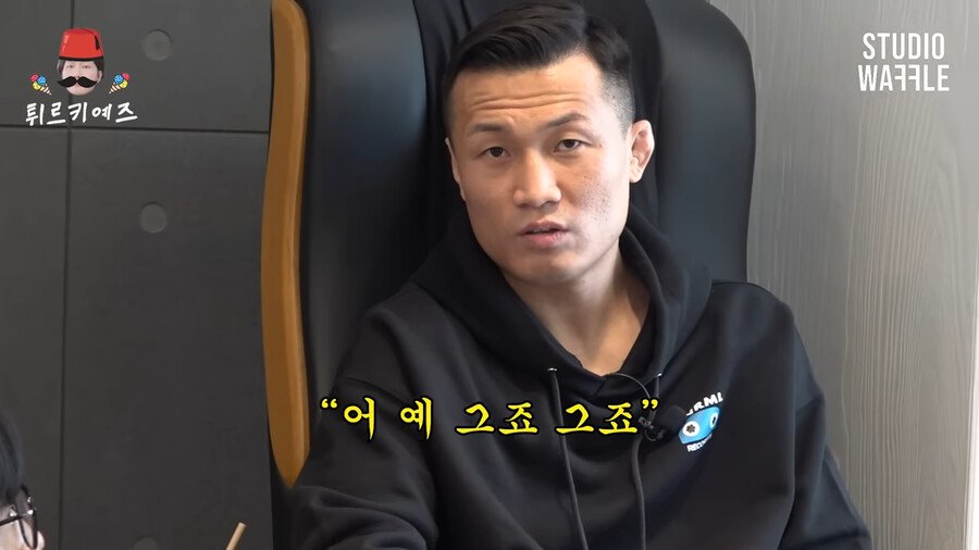 1000124407.png.ren.jpg 정찬성 선수가 말하는 체급의 중요성