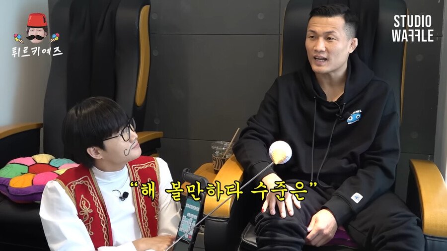 1000124433.png.ren.jpg 정찬성 선수가 말하는 체급의 중요성