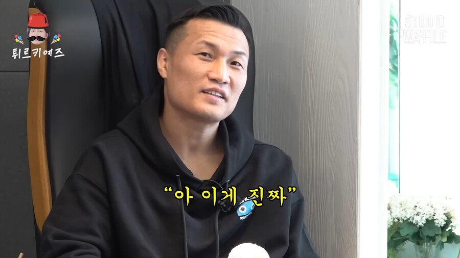 1000124417.png.ren.jpg 정찬성 선수가 말하는 체급의 중요성