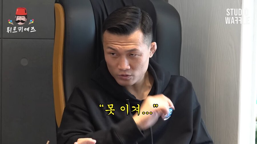 1000124411.png.ren.jpg 정찬성 선수가 말하는 체급의 중요성