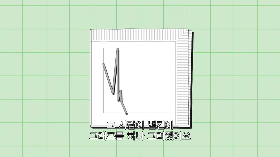 img.jpg