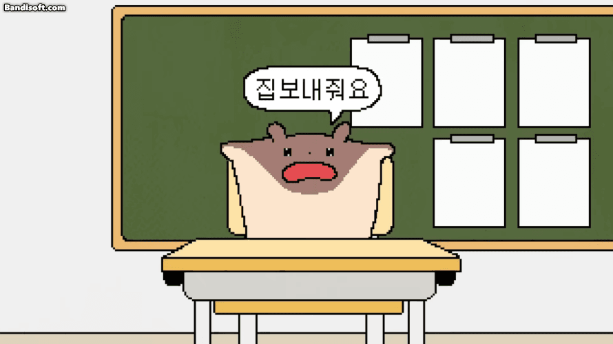 바들바들 안아줘요콘.gif | 인스티즈