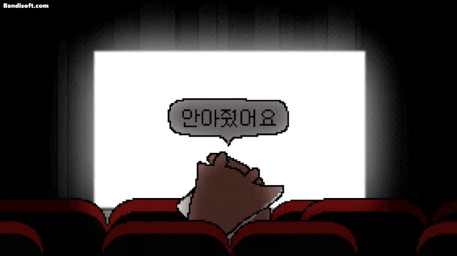 바들바들 안아줘요콘.gif | 인스티즈