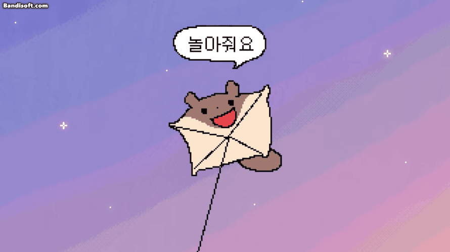 바들바들 안아줘요콘.gif | 인스티즈