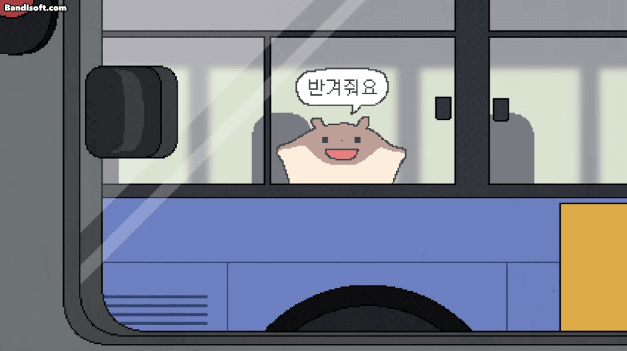 바들바들 안아줘요콘.gif | 인스티즈