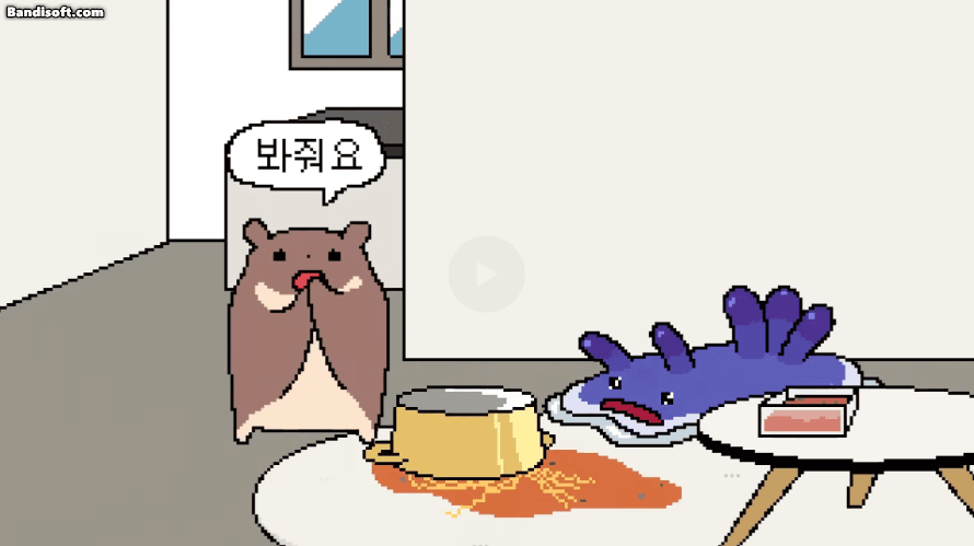바들바들 안아줘요콘.gif | 인스티즈