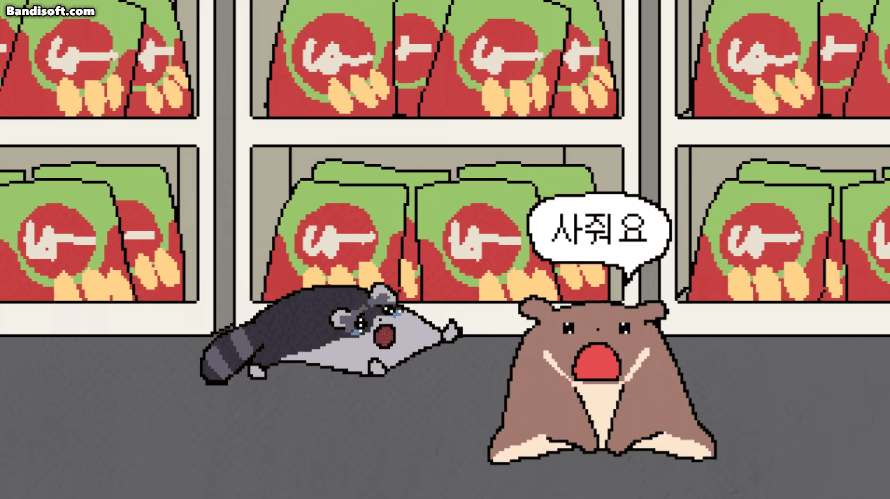 바들바들 안아줘요콘.gif | 인스티즈