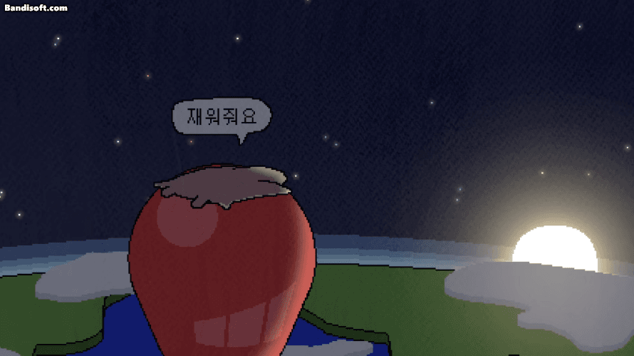 바들바들 안아줘요콘.gif | 인스티즈
