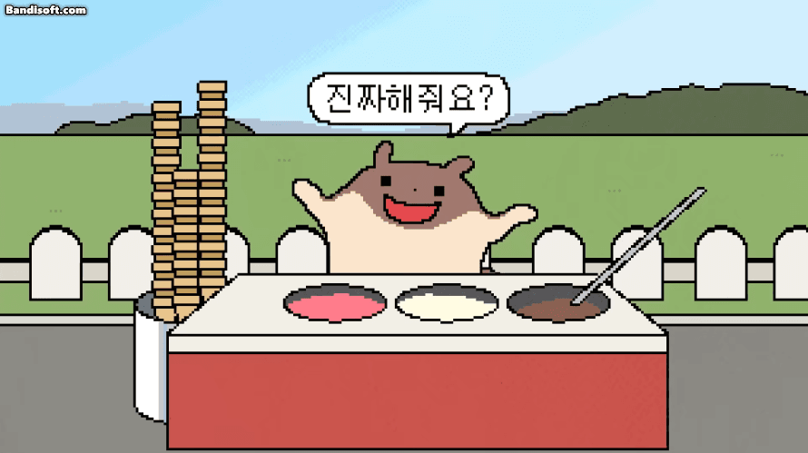 바들바들 안아줘요콘.gif | 인스티즈