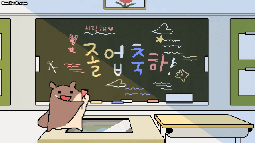 바들바들 안아줘요콘.gif | 인스티즈
