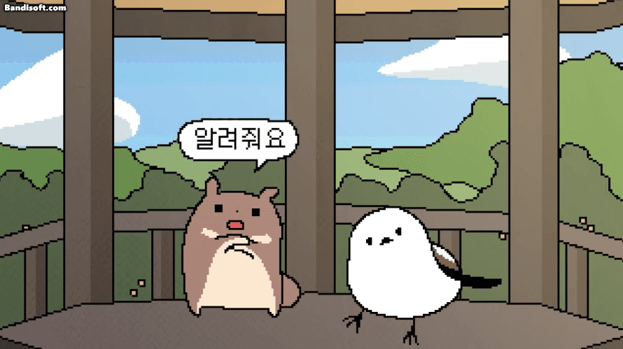 바들바들 안아줘요콘.gif | 인스티즈