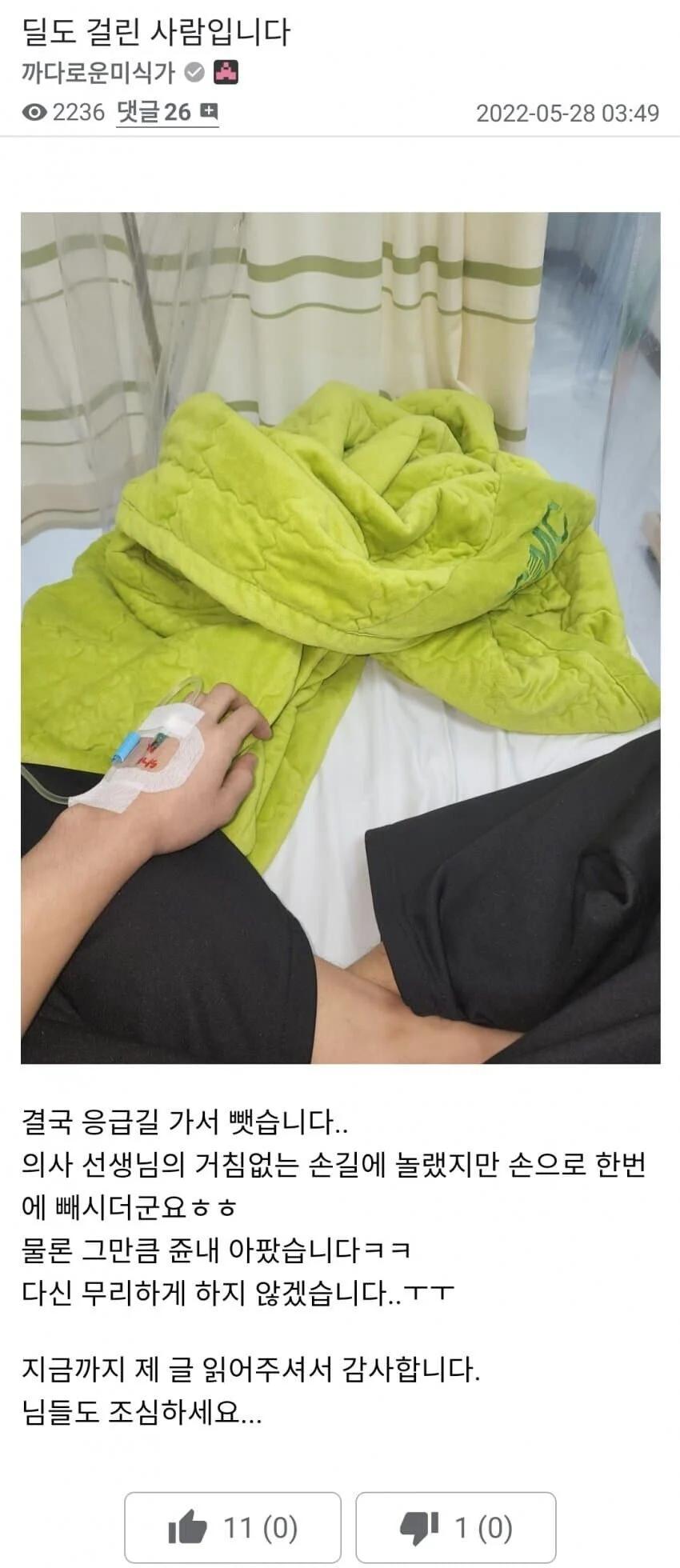 4.webp.jpg