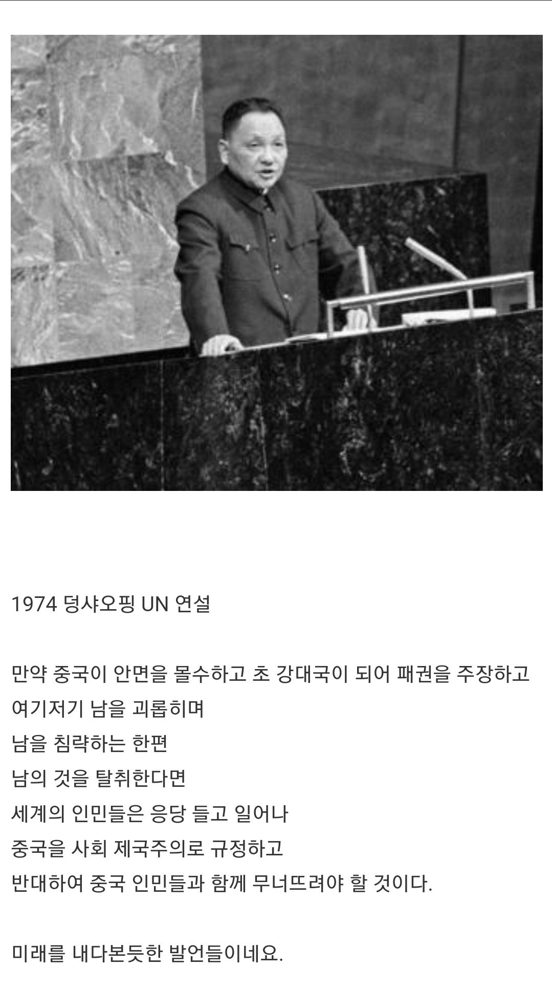 Screenshot_20220210-205103_Chrome.jpg