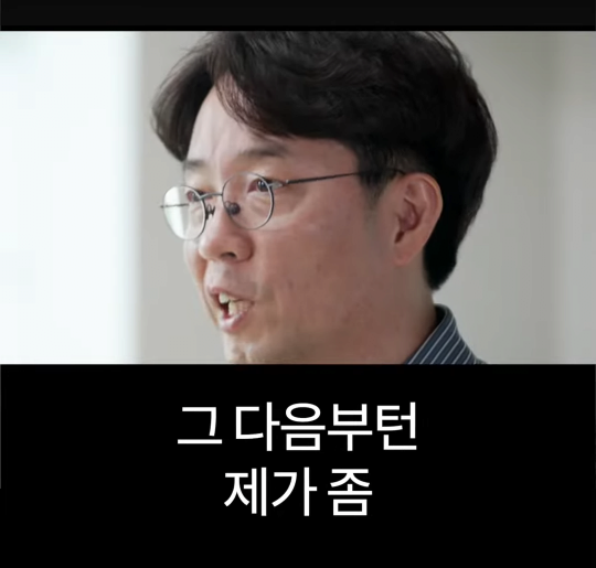 24post.co.kr_028.png