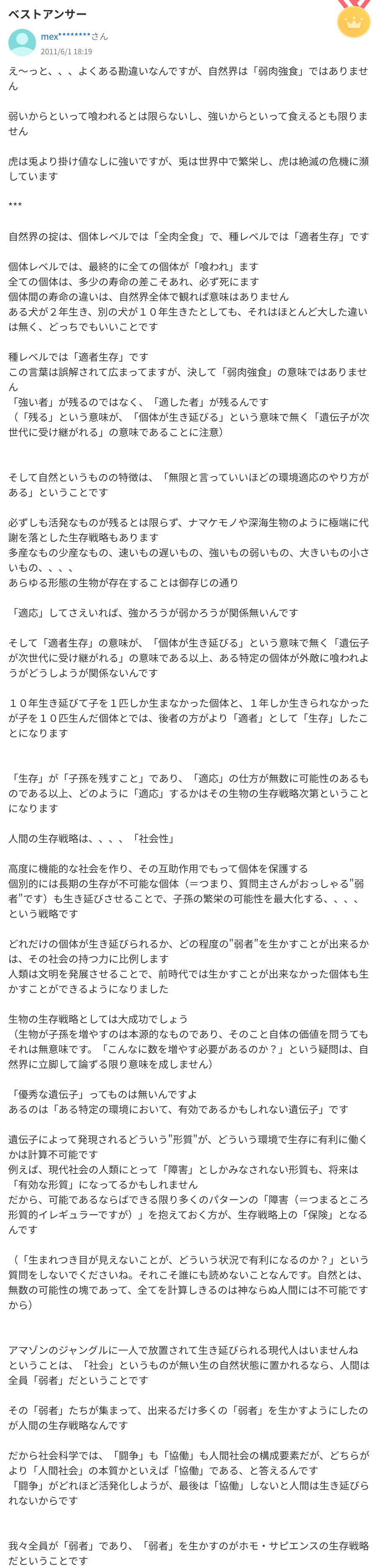 img.png