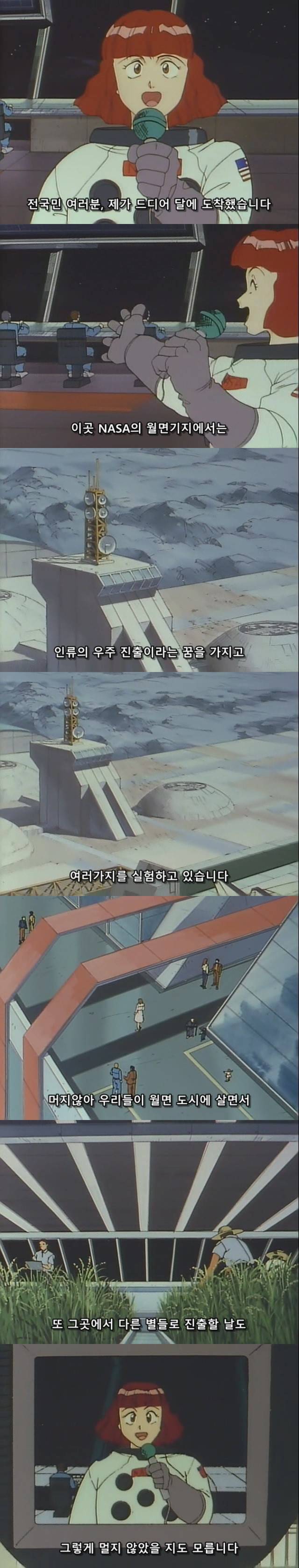 그레이트 선가드 jpg | 인스티즈