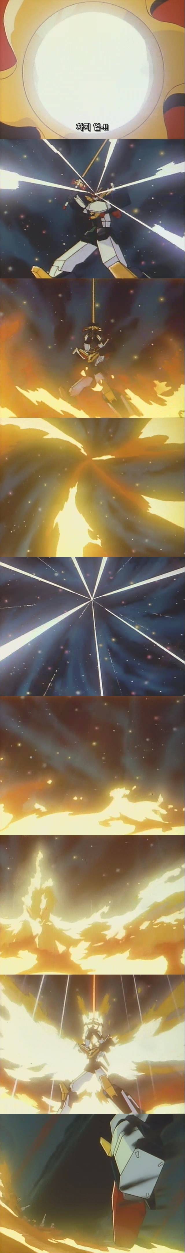 그레이트 선가드 jpg | 인스티즈