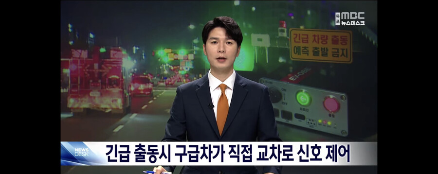 img/23/08/14/189f26761cc564c48.jpeg 옳게된 기술발전 근황 ㄷㄷㄷ...JPG