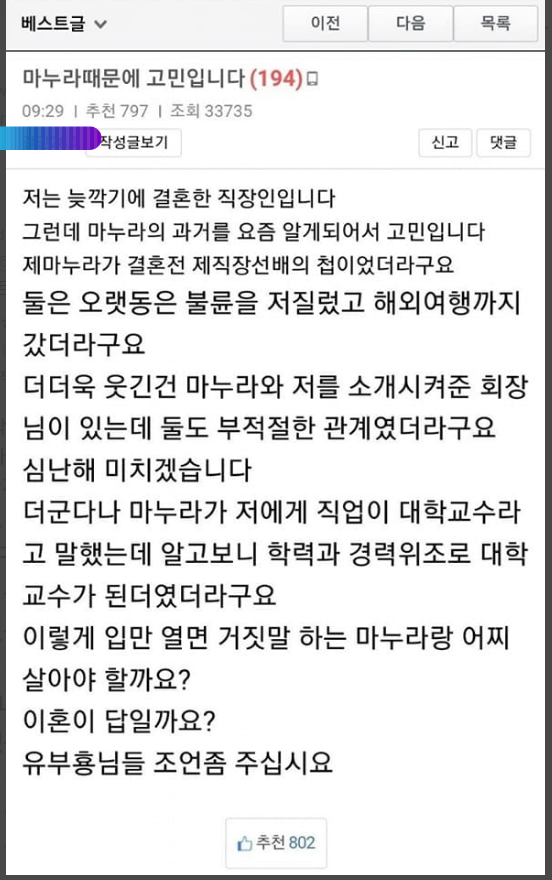 26C5E149-E93A-4BF3-B601-BF601F8F87BE.png