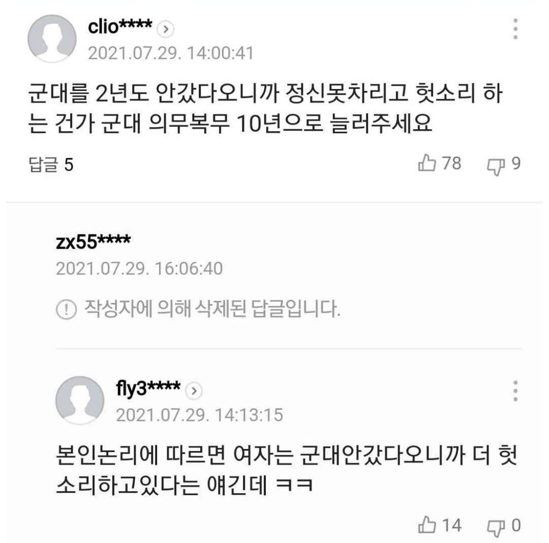Screenshot_20210731-182030_Samsung Internet.jpg
