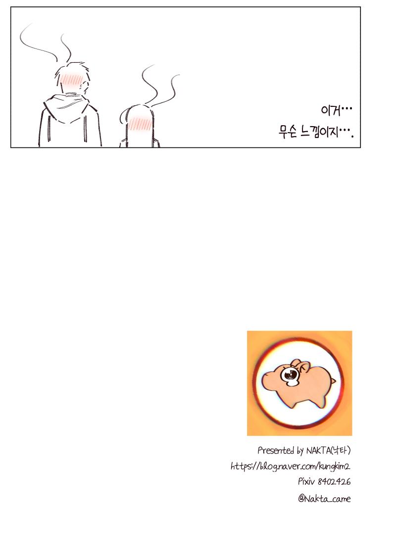image.png.jpg