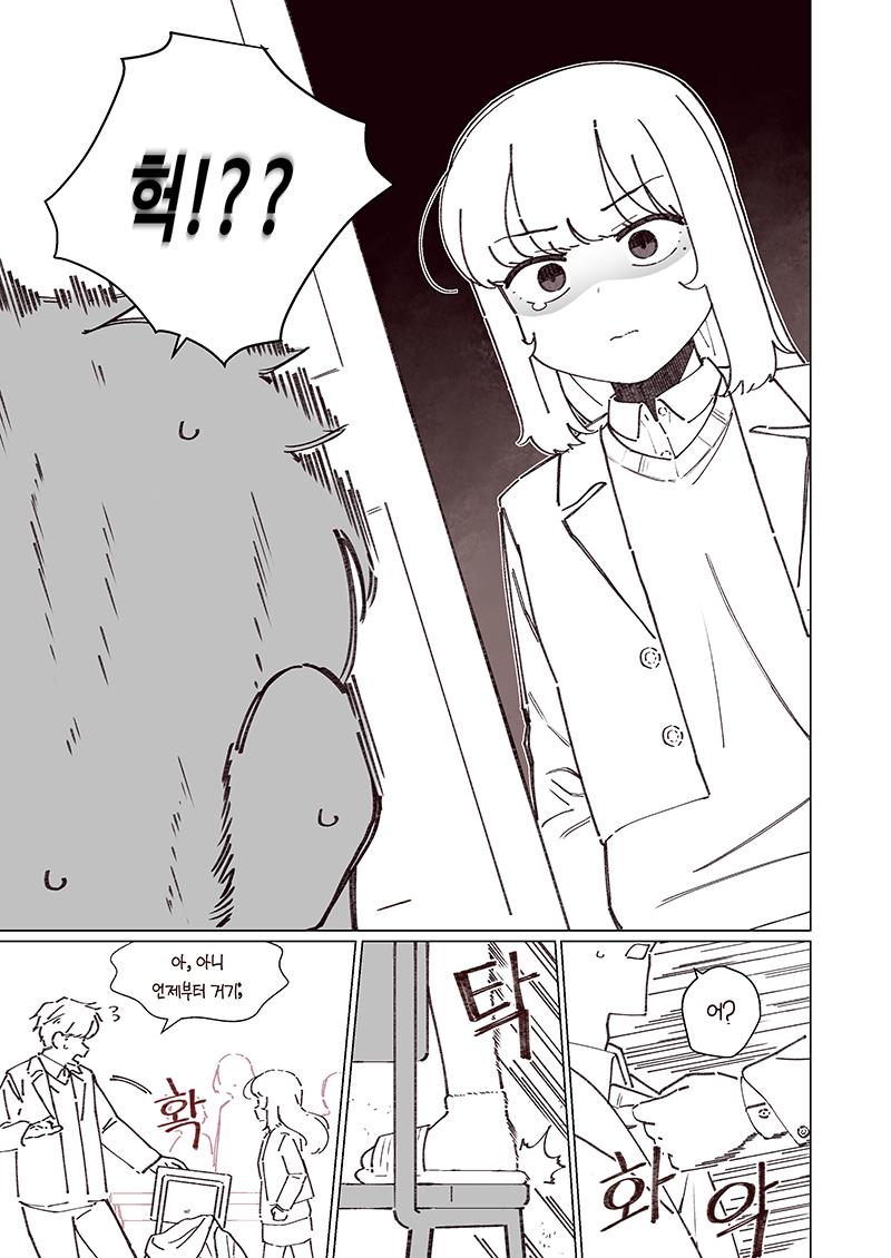 image.png.jpg