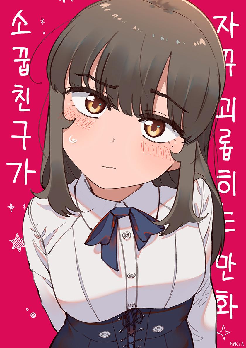image.png.jpg