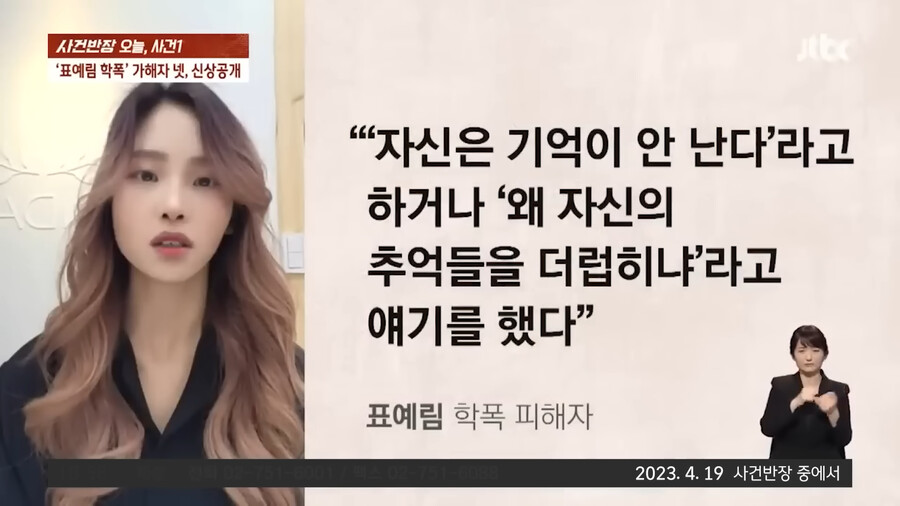 24post.co.kr_011.png.jpg