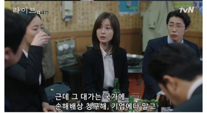 4.jpeg 가르치려 드는 드라마가 재미 없는 이유