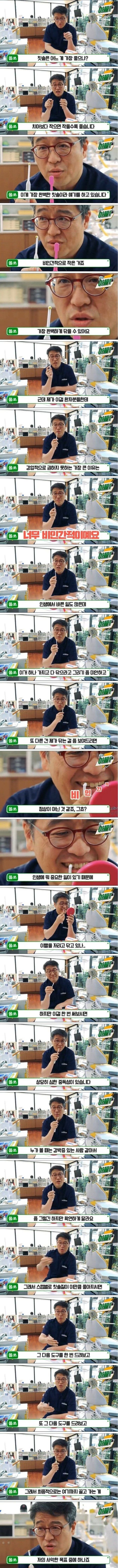 휘바휘바.jpg