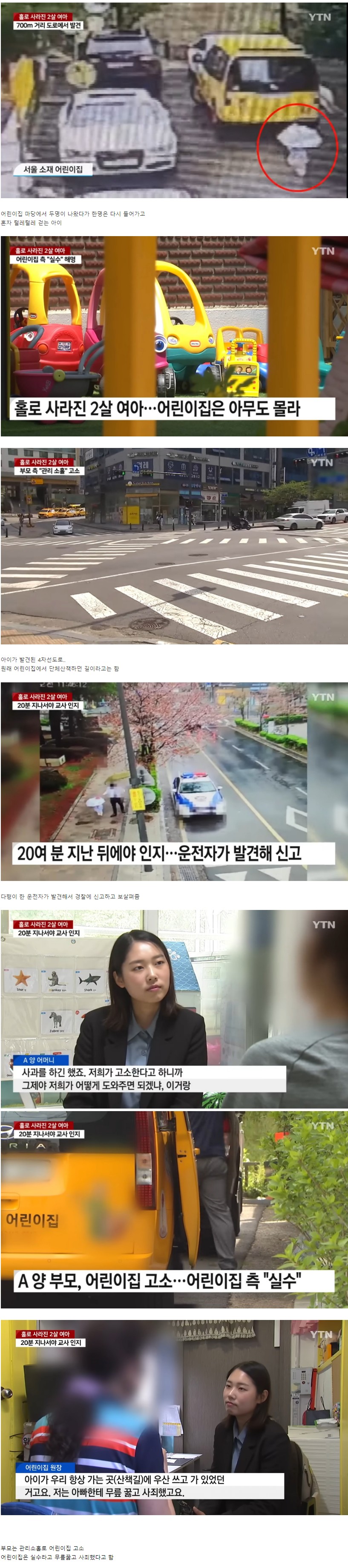 Screenshot 2023-05-12 at 11.59.45.JPG